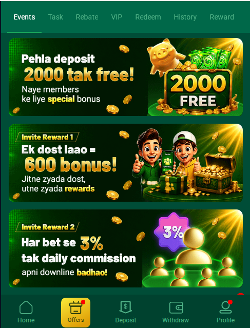 eu77 game